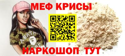 гашишное масло Нарткала