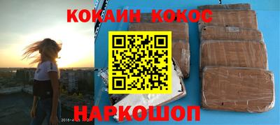 гашишное масло Нарткала
