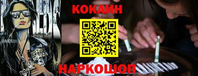 гашишное масло Нарткала