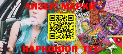 гашишное масло Нарткала