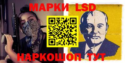 гашишное масло Нарткала