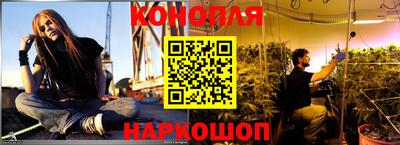 метамфетамин Нальчик
