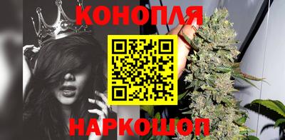 гашишное масло Нарткала