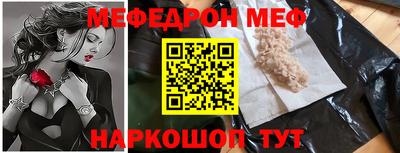 гашишное масло Нарткала